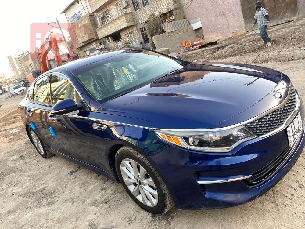 كيا اوبتيما